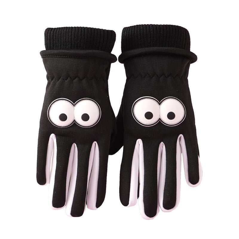 Arlo Adventure Kids Winter Gloves