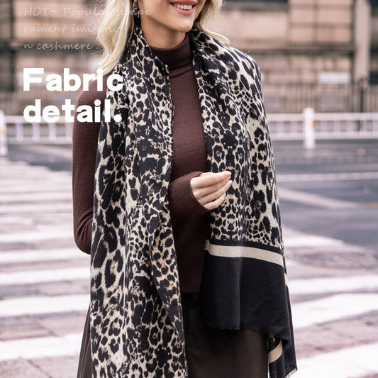Amora Luxe Animal Print Scarf