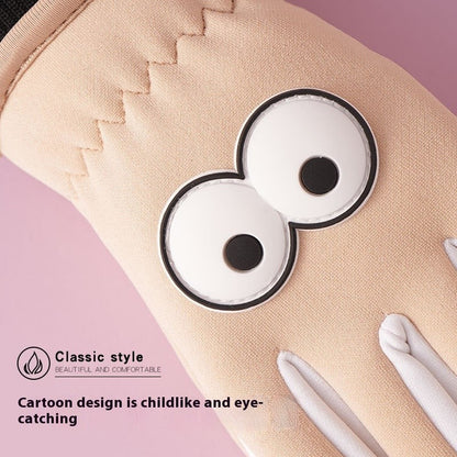 Arlo Adventure Kids Winter Gloves