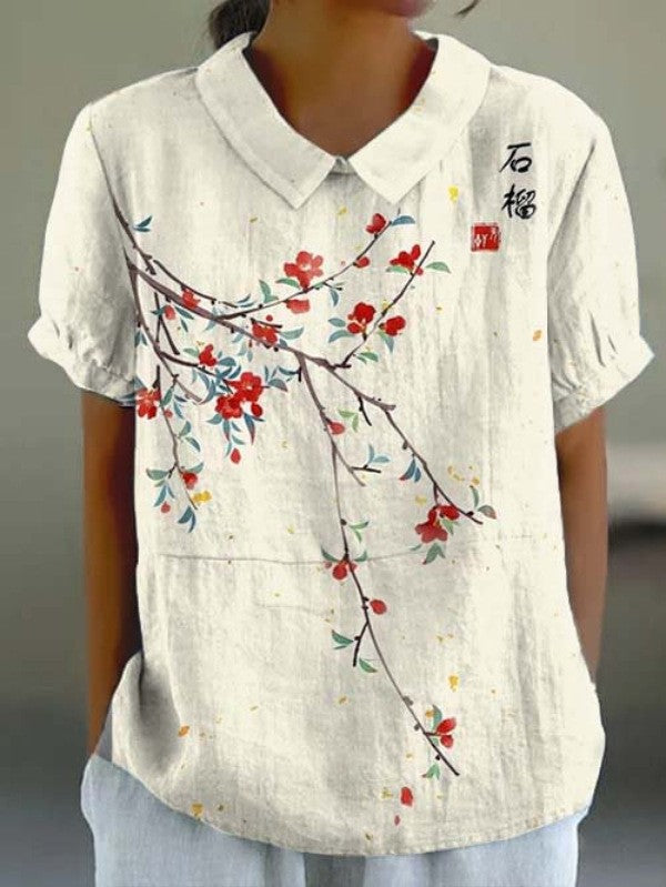 Aveline Retro Print Tee