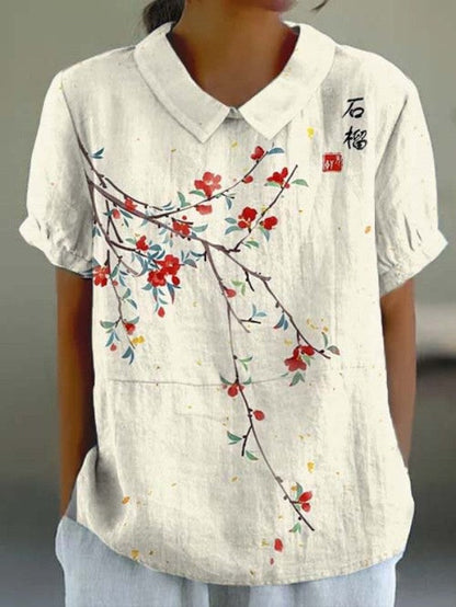 Aveline Retro Print Tee